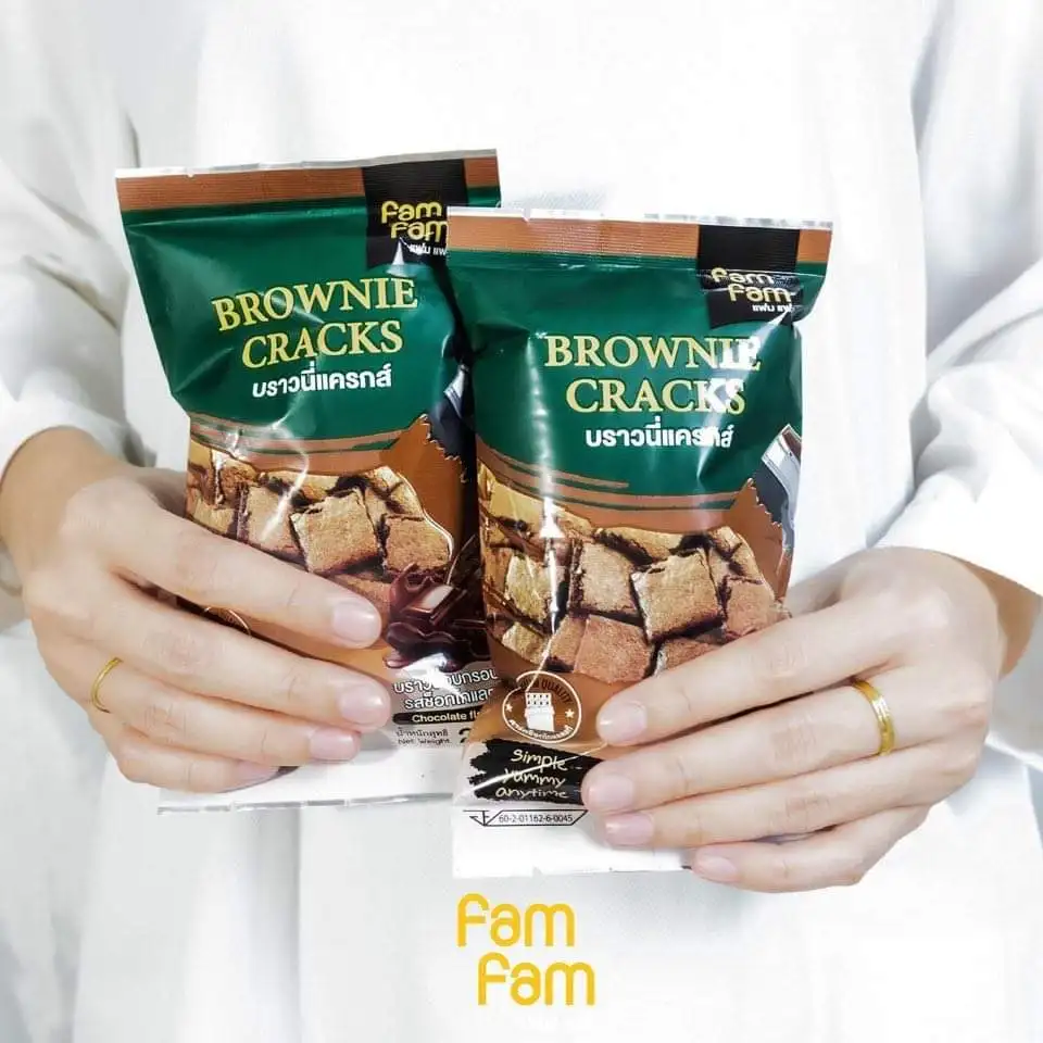 Коричневые трещины Премиум-качества из