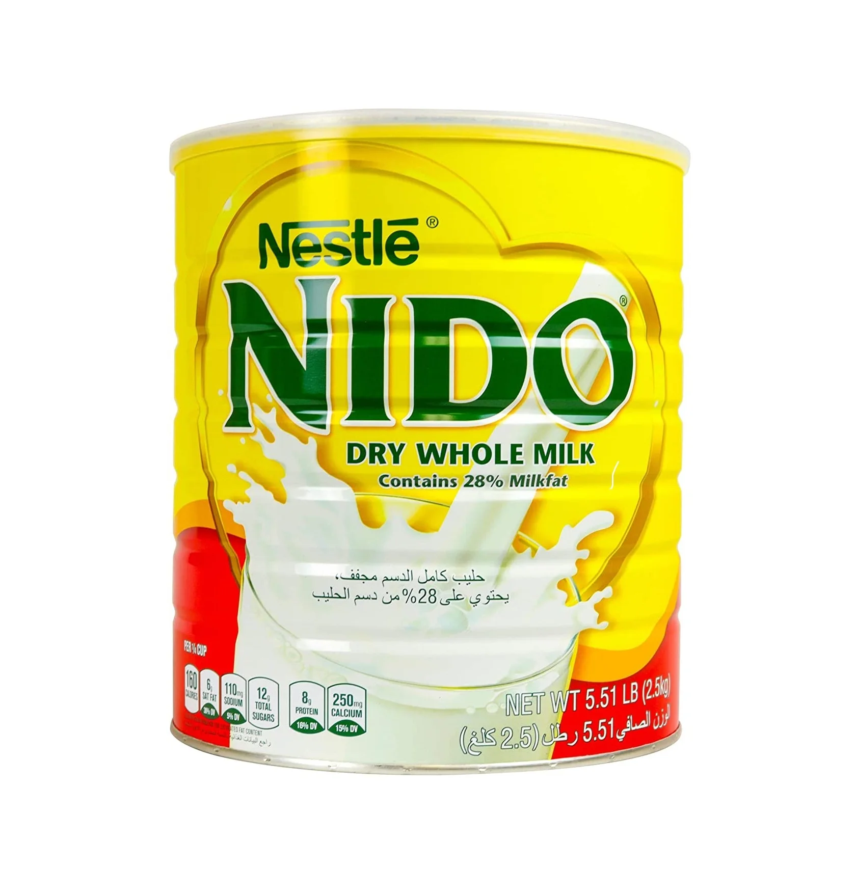 Good Quality Pure Nido Milk Cheap Rate Nido Milk Powder