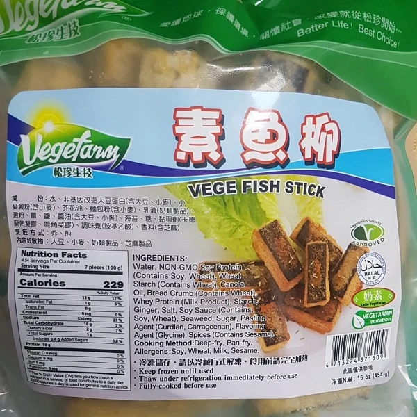 Vegetarian Fish Stick Plant based seafood