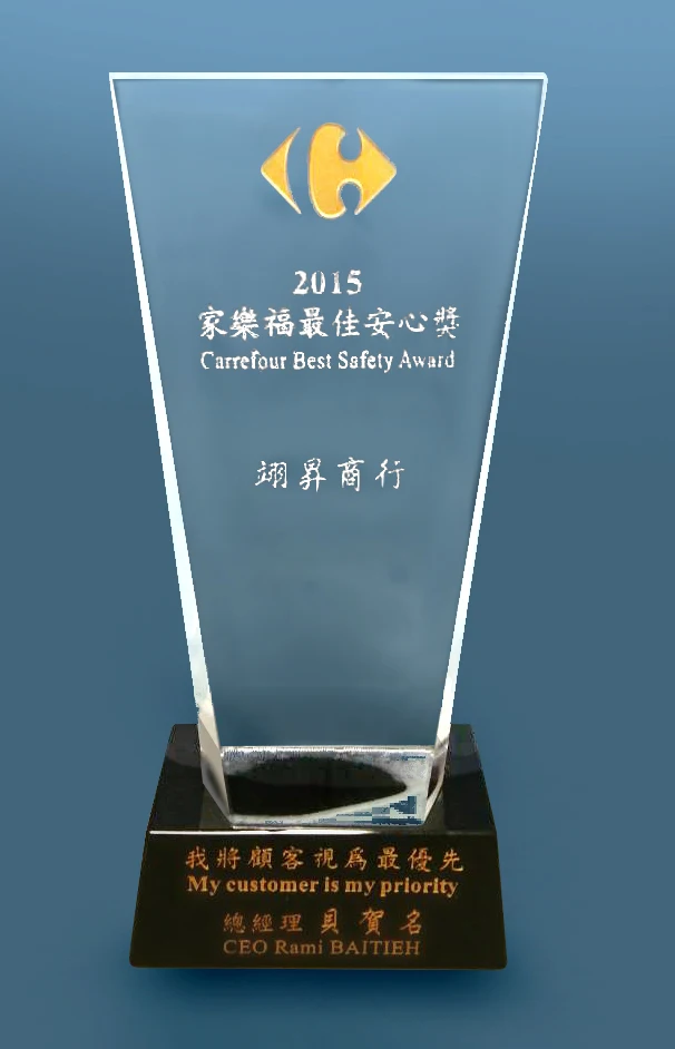 Собственная Марка протеиновый Снэк на основе растений энергетическая балка для спортивных тренировок