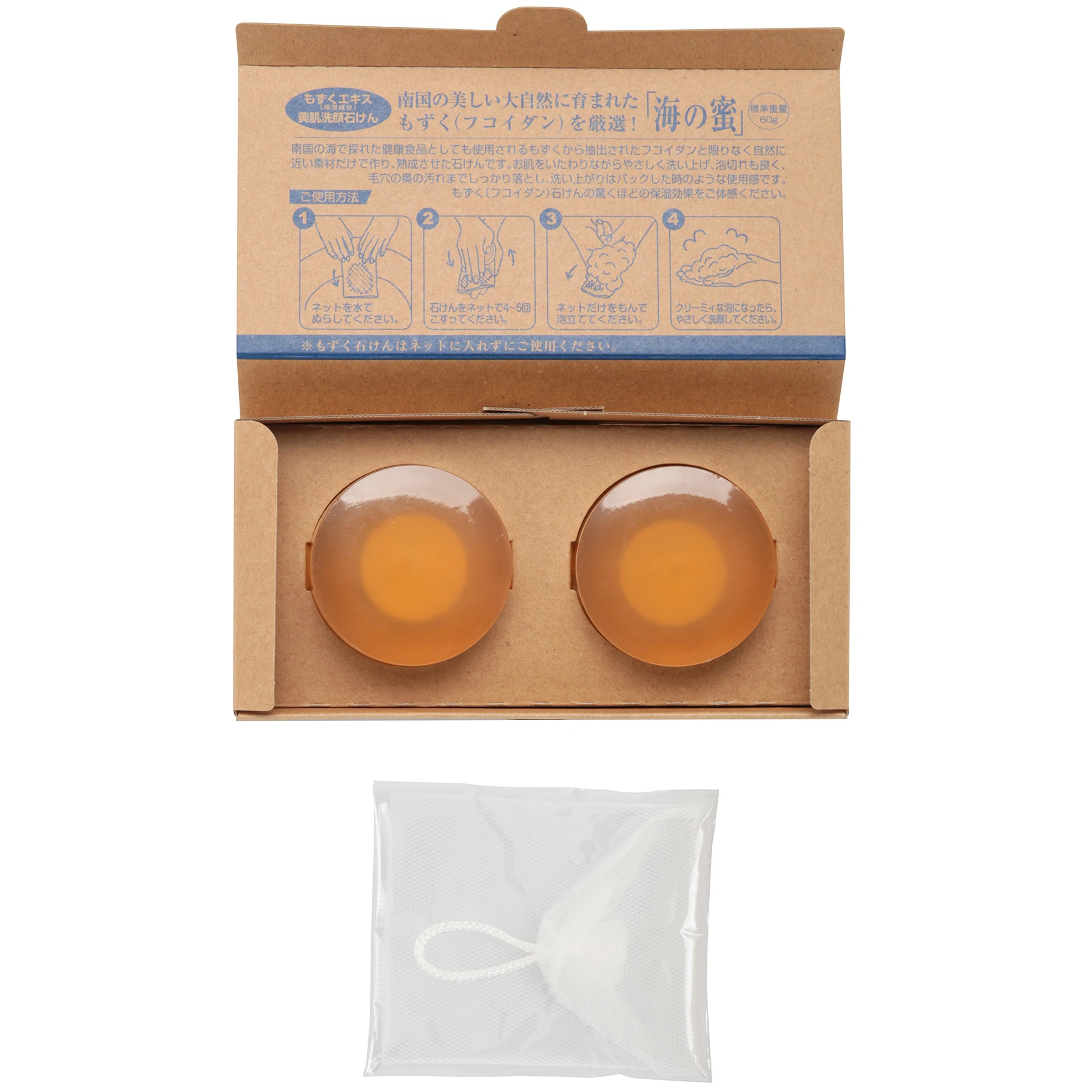 [Mozuku soap, sea honey (2) with one foaming net].