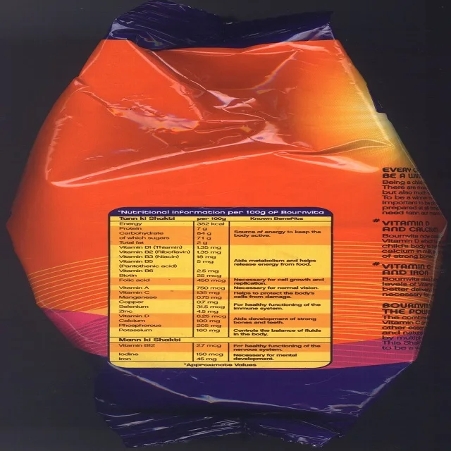 
 Мешочек из материала для шоколадного солода без сахара, оригинальная упаковка, кошерная, приятная на ощупь упаковка, весовая полка, нормальный тип жизни, какао  