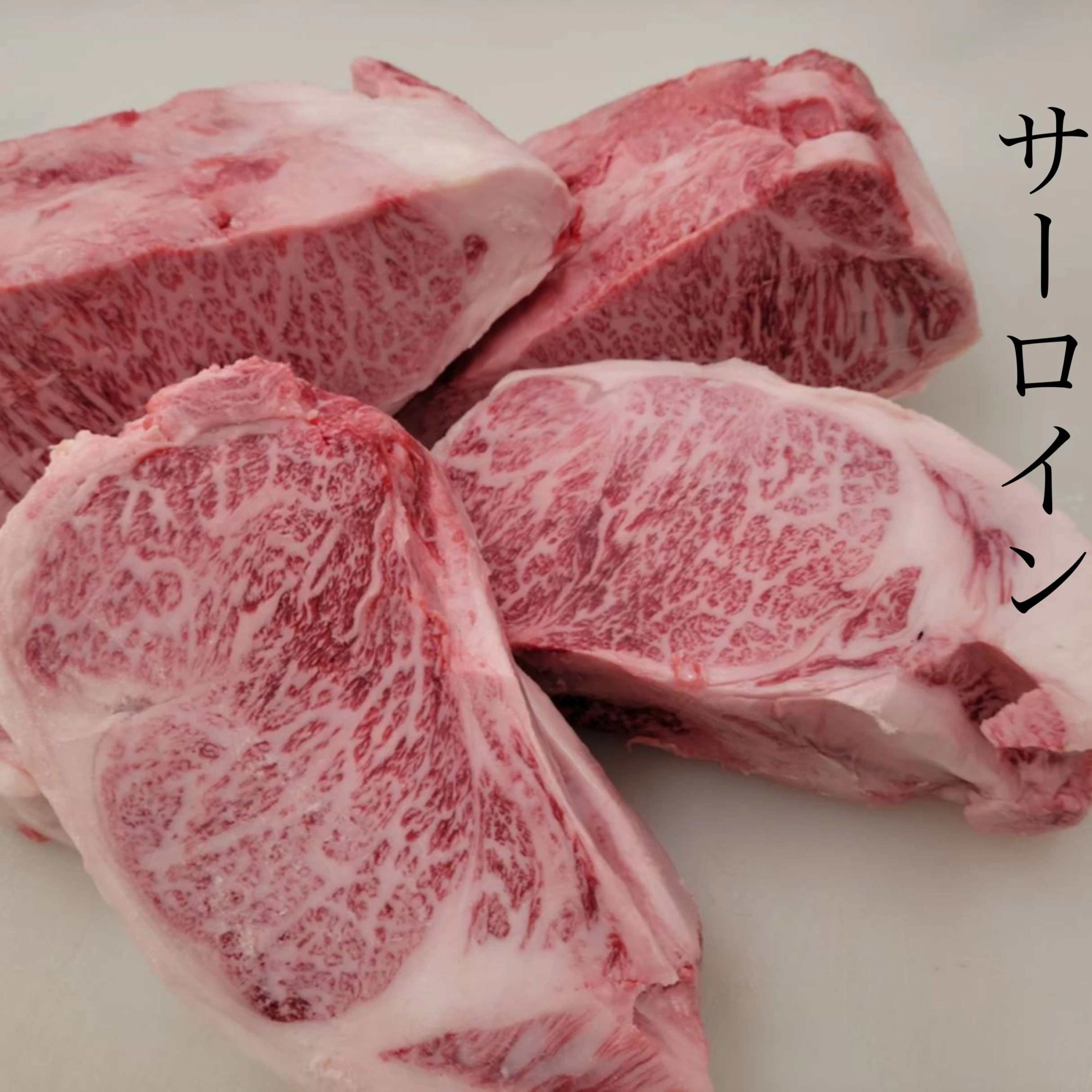FROZEN wagyu full set HACCP Meat Beef