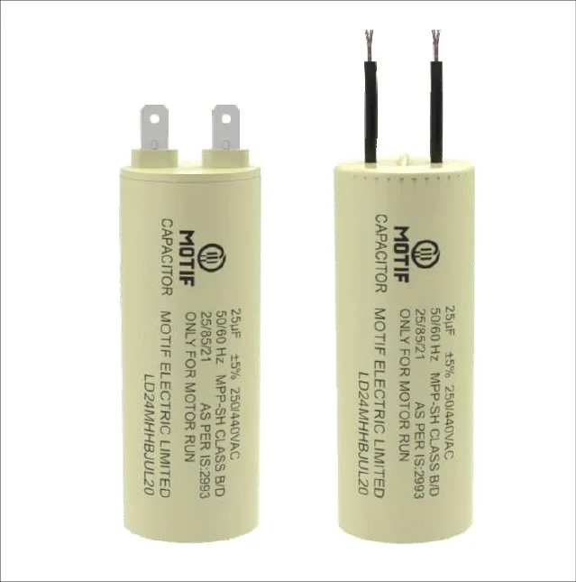 Конденсатор двигателя 16 мкФ с гвоздиком RoHS маркировка CE