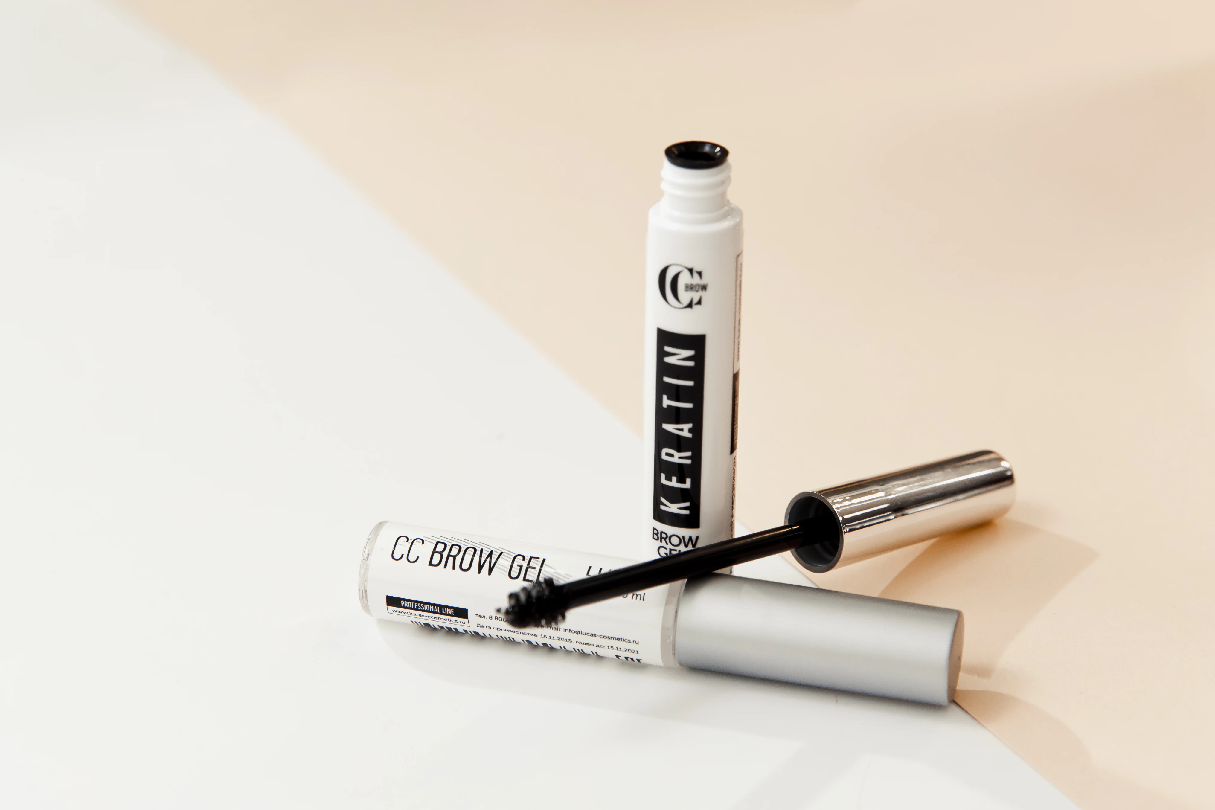 Brows Gel with Keratin  Private Label Customized Logo