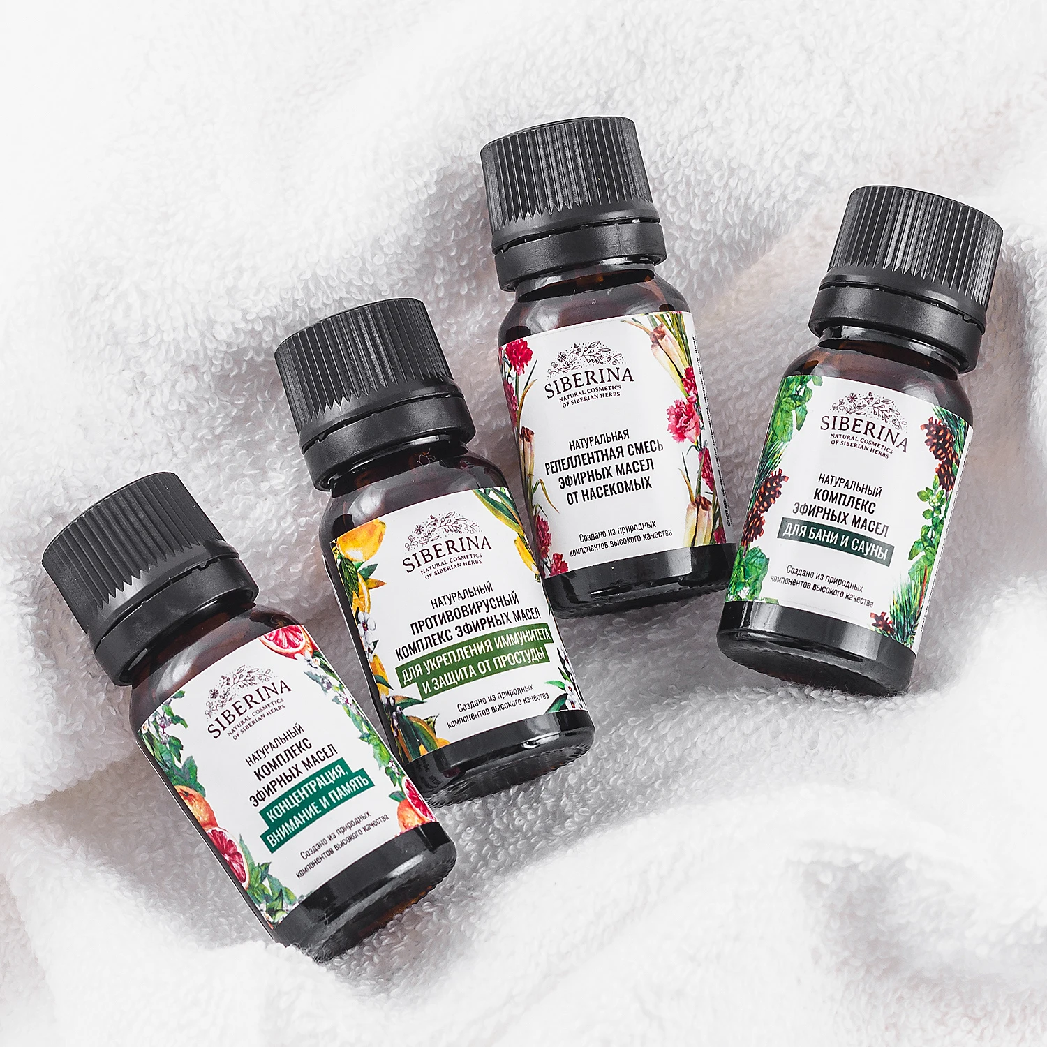 Beauty Aroma Spa Best Wholesale ESSENTIAL OIL OF CLARY SAGE