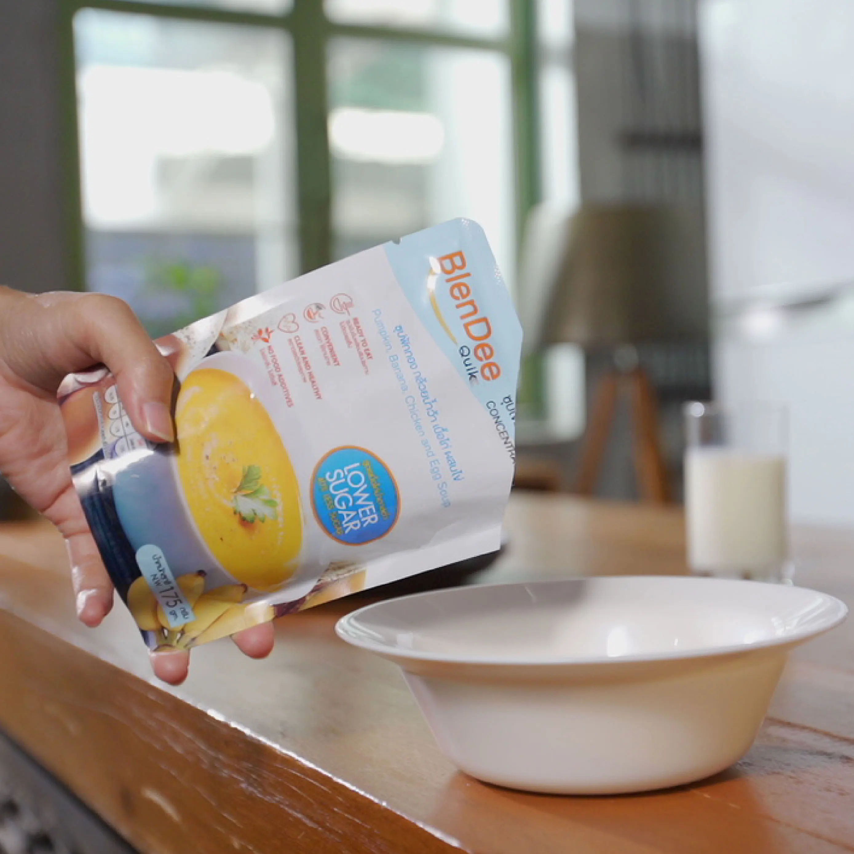 Banana Chicken and Egg Concentrated Soup With Low Sugar formula HALAL Certification