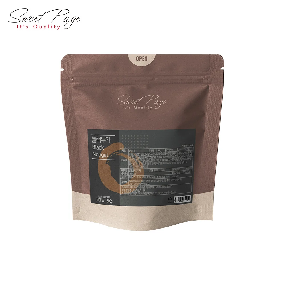 
Sweet Page Black Nougat Beverage Powder 