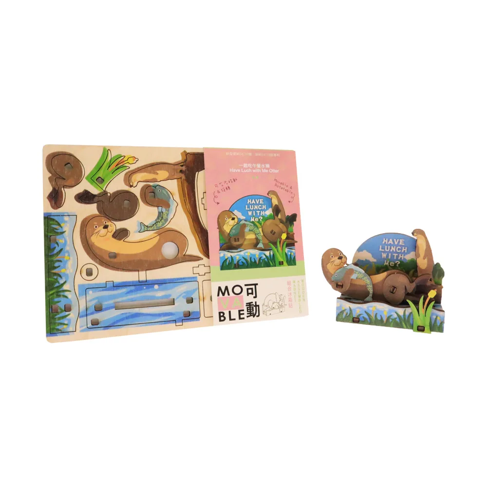 Animal Otter Movable Wooden Assembled Fridge Magnet Souvenirs