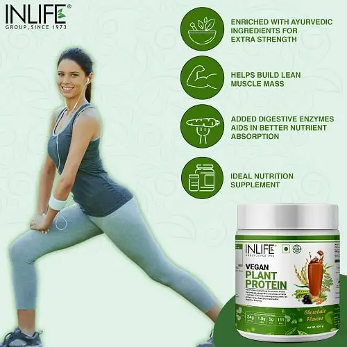 INLIFE протеиновый порошок на основе растений для веганов 24 г (горох и коричневый рис) 5 BCAA 1 8 волокна с Ashwagandha зеленый чай виноград See