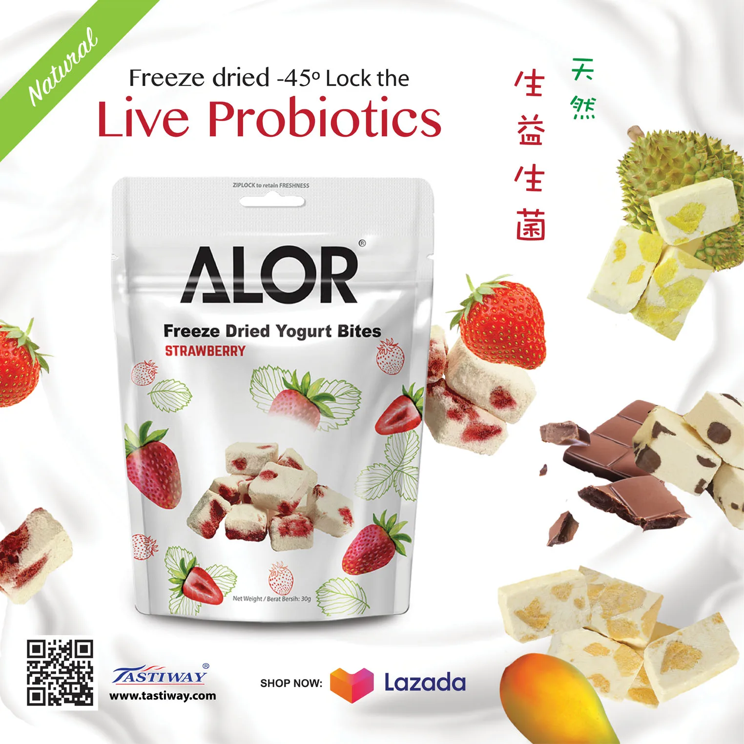 Hot Selling Premium grade Freeze Dried Yogurt Strawberry Rich with probiotics 100% natural