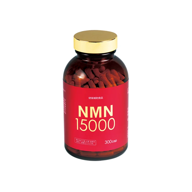 
Японский Порошок NMN Nicotinamide мононуклеотид NMN капсульные добавки 