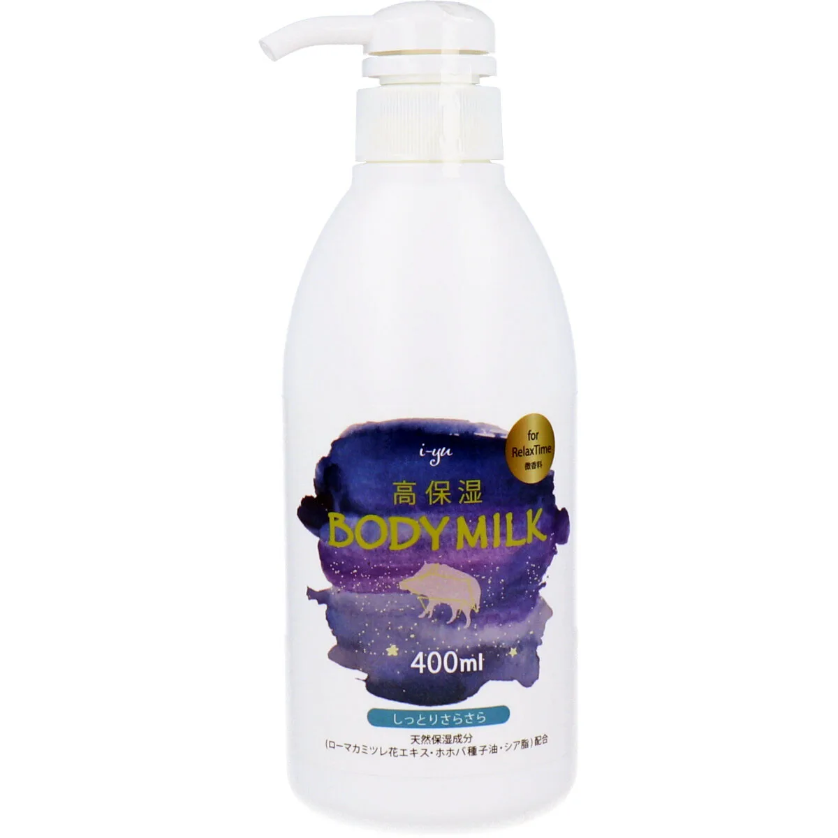 Highly Moisturizing Body Milk with Japanese Boar Oil, Relaxing Lavender Scent 400mL