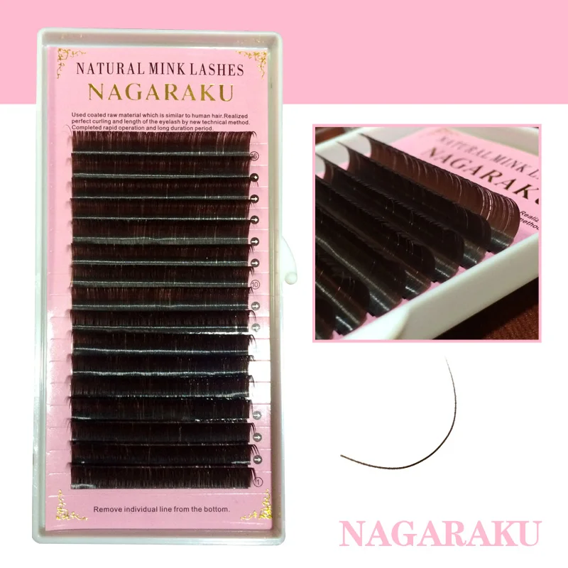 NAGARAKU wholesale dark brown color silk eyelash extension individual eyelash dark brown eyelash extension