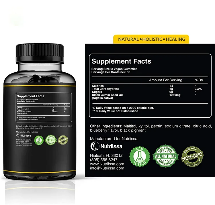 green heart healthy black seed gummies