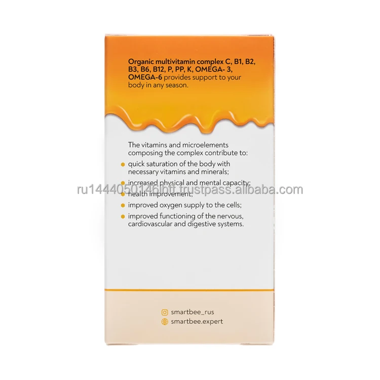Bee product for health natural complex of vitamins, minerals, dietary fiber, sports nutrition supplements