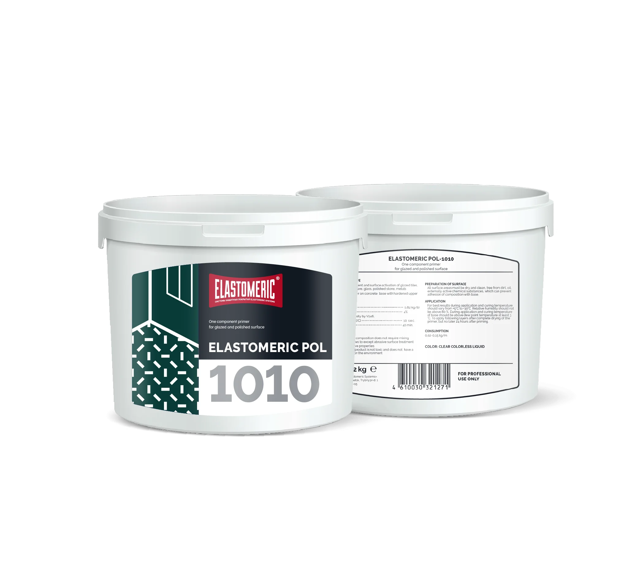 
Эластомерный полимер 1010 один компонент грунтовки для глазурованной и полированной поверхности 