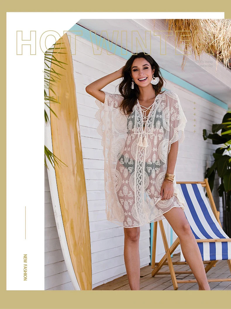  Роскошный прозрачный женский пляжный купальник в тренде телесного цвета прозрачная накидка