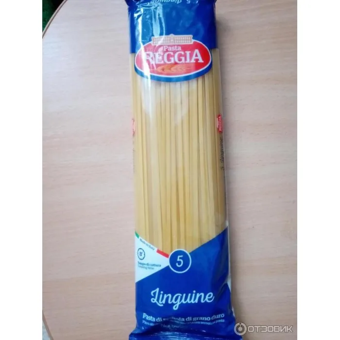 Pasta high quality italian organic spaghetti 500g