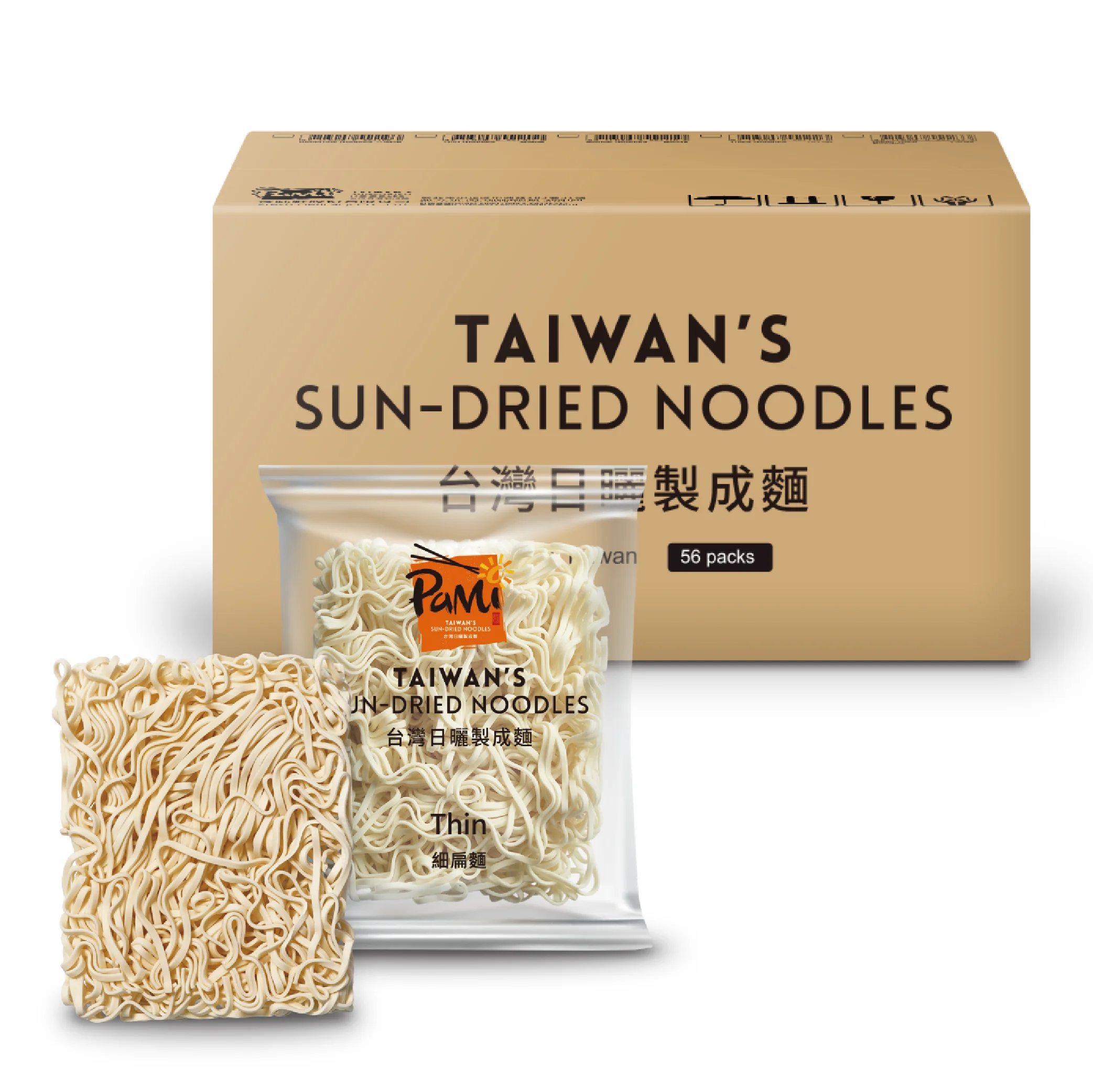 Taiwan Sun-dried Wholesale Dry Ramen Staple Food Noodles