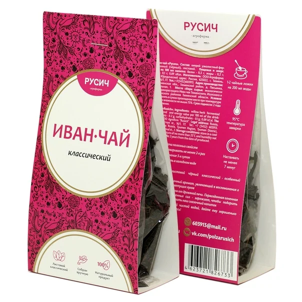  100% натуральный травяной рассыпчатый чай ruпоч