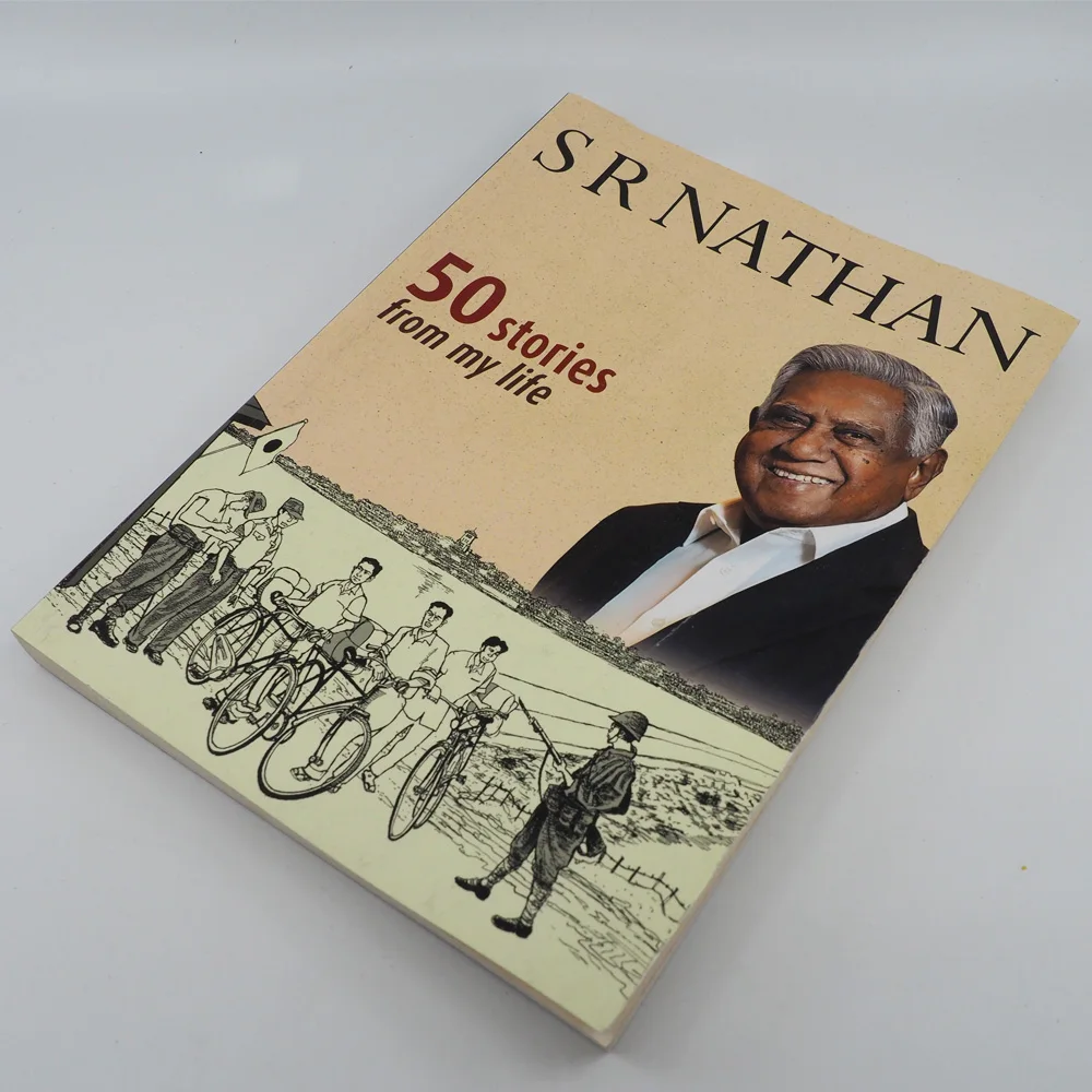 
Поставщик лакирующей печати, индивидуальная книга для горячего тиснения NPE, печать из Сингапура 