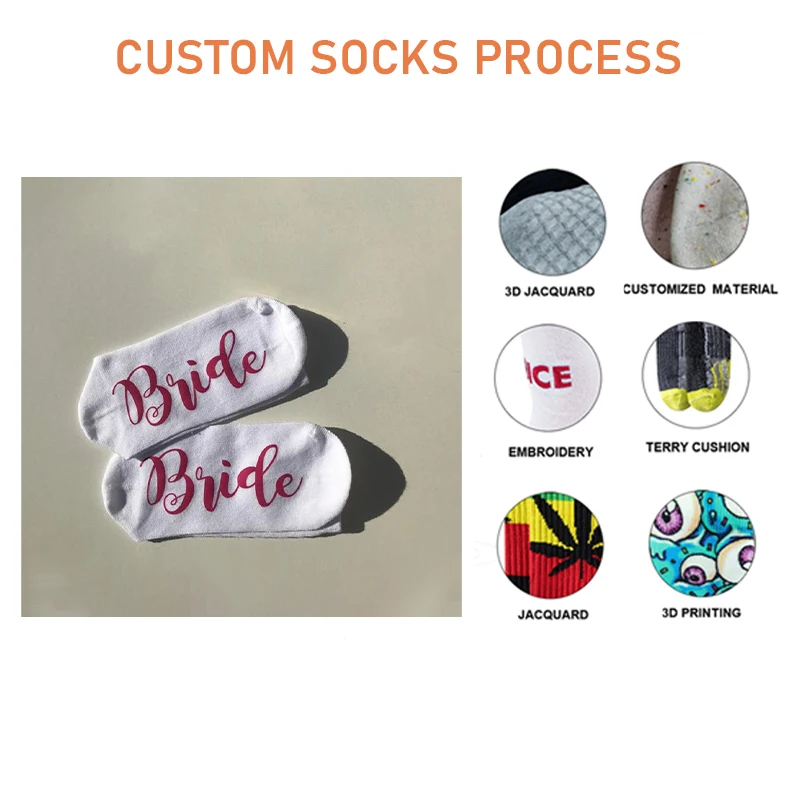 
DJ257 Wedding Party Bridesmaid Personalised Socks 