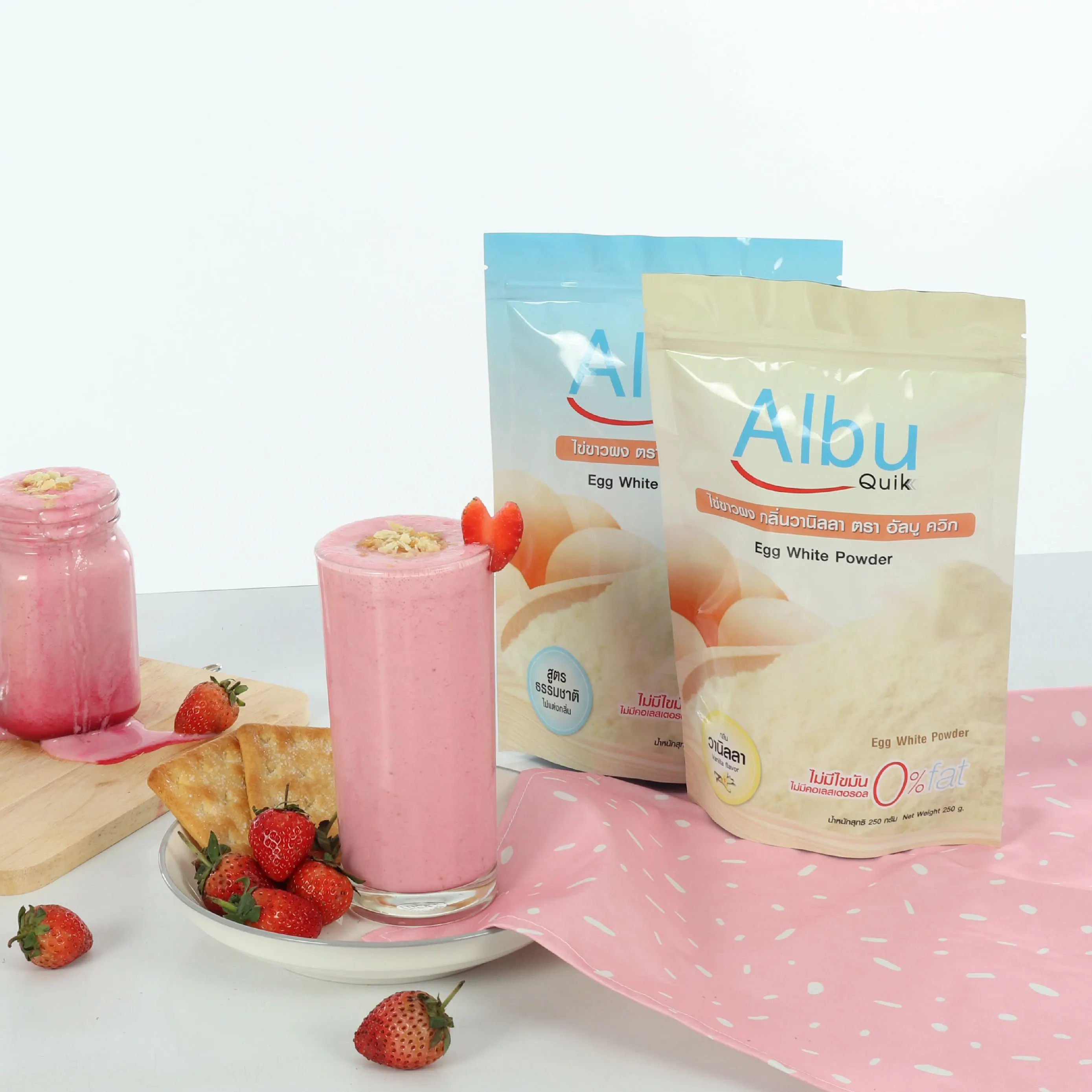 
No Fat Vanilla Flavor Chicken Egg White Powder With HACCP Certification From Thailand 