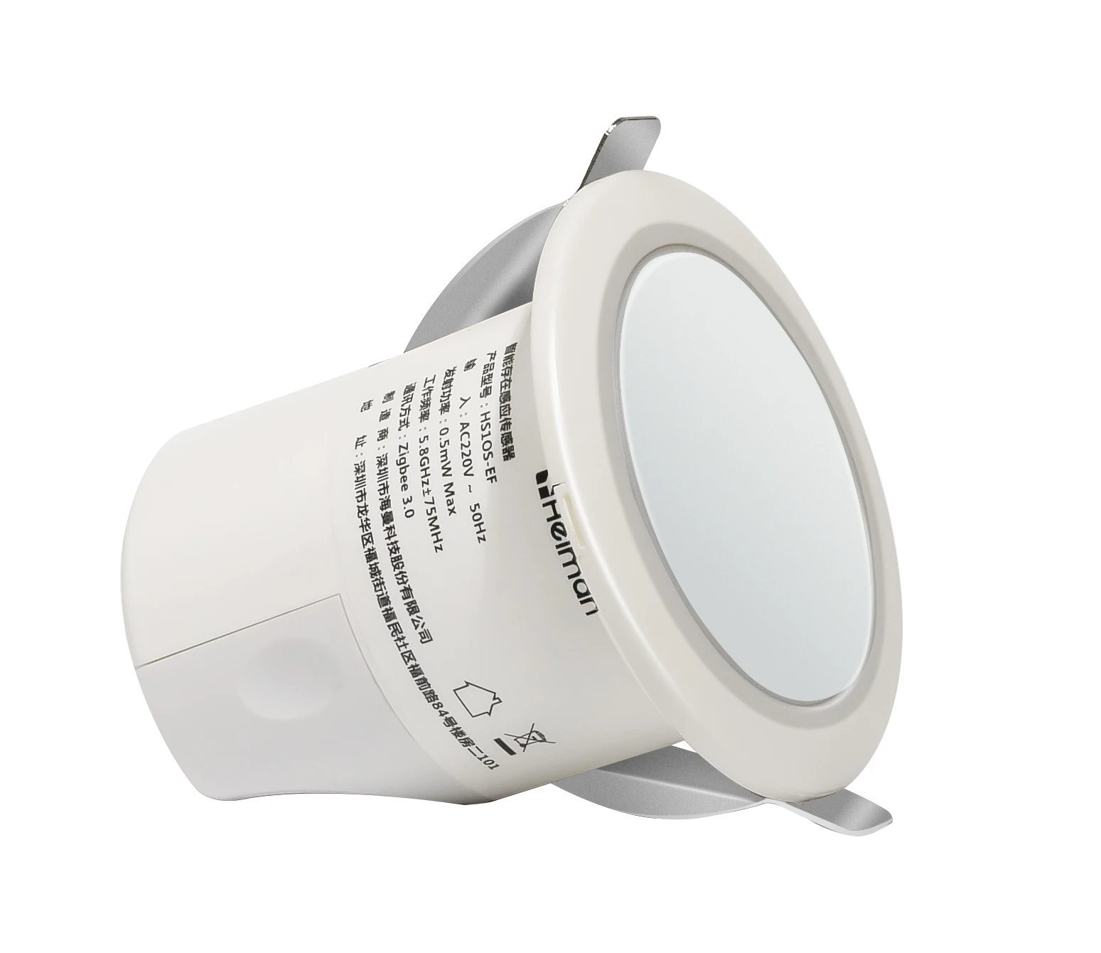 IOT Zigbee TUYA microwave occupation sensor 360 degree detection ceiling installation AC 100~240V power supply