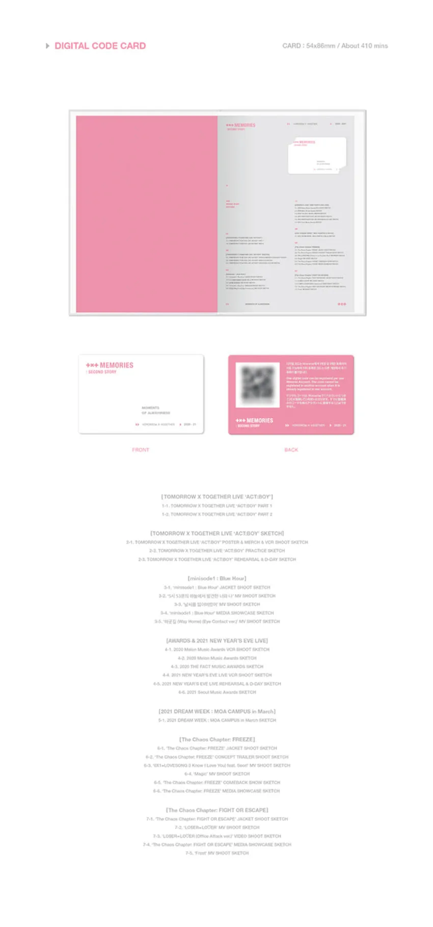 [Official Kpop]TXT Memories scond story digital code