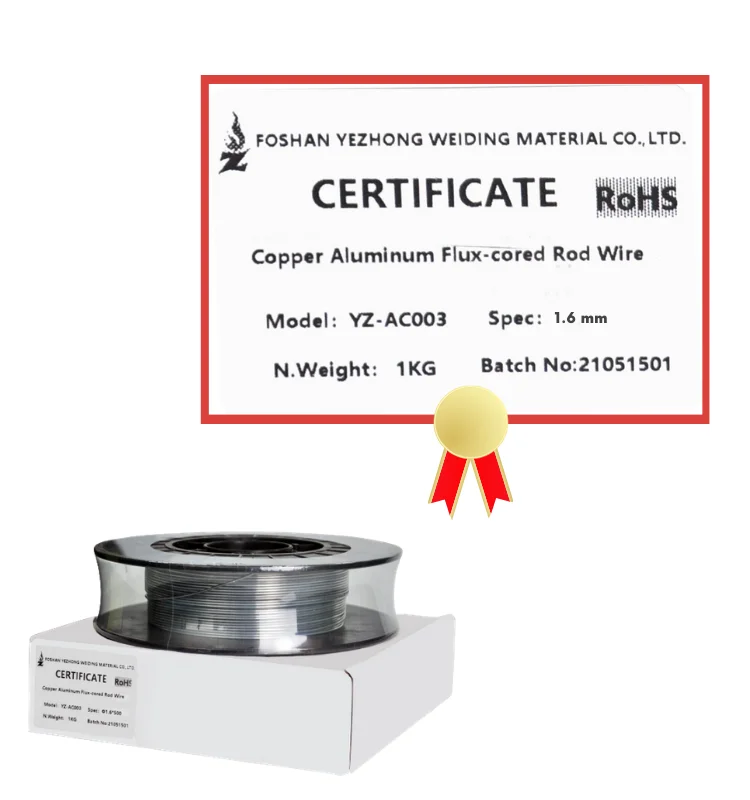  Заводская розетка сварочная медная алюминиевая флюсовая проволока