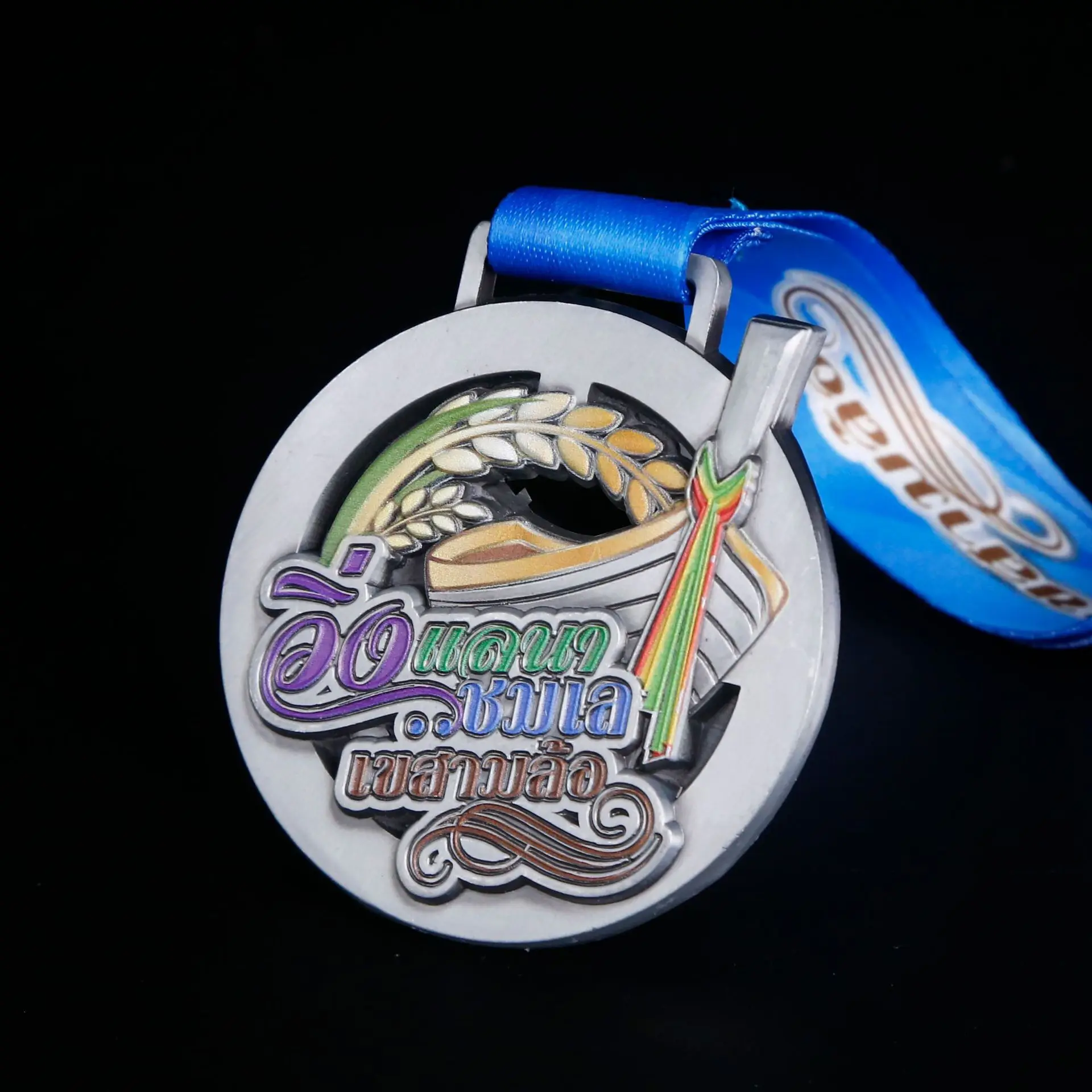 Cheap Custom Kick Bicycle Commemorative Small Lace Wrestling Archery Anime Plain Diy Beijing 2022 Aluminum Medal