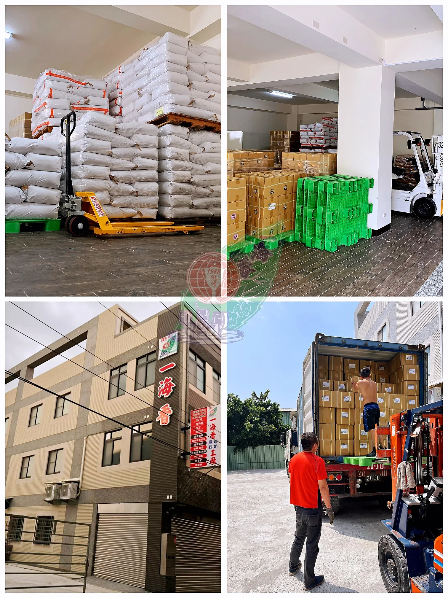 
Watermelon Powder Milk Tea Powder for Making Beverage 