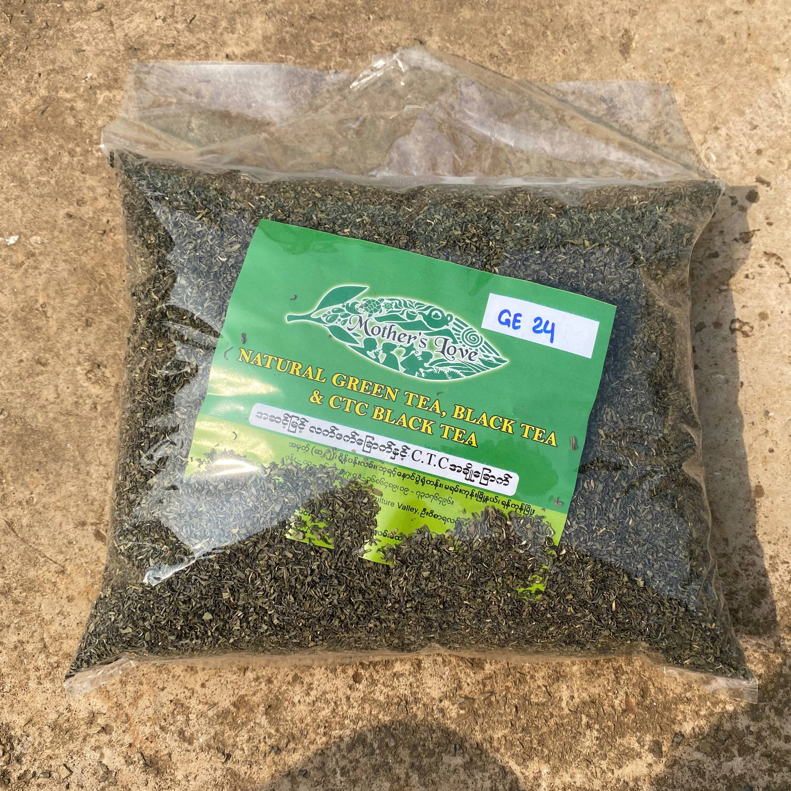 Roller-Roasted Organic Green Tea (Grade A) from Shan State Myanmar best for boosting immune system and reducing fatigue