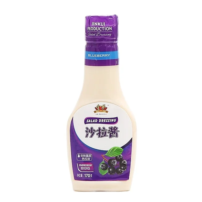 
1kg Real Mayonnaise Creamy Salad Dressing Wholesale Halal Mayonnaise 