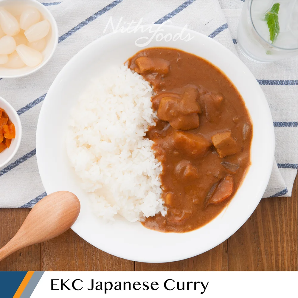 Premium Quality Spice and Premium Ingredients Japanese Curry Sauce Mix Powder with GMP HACCP ISO FSSC22000 and Halal