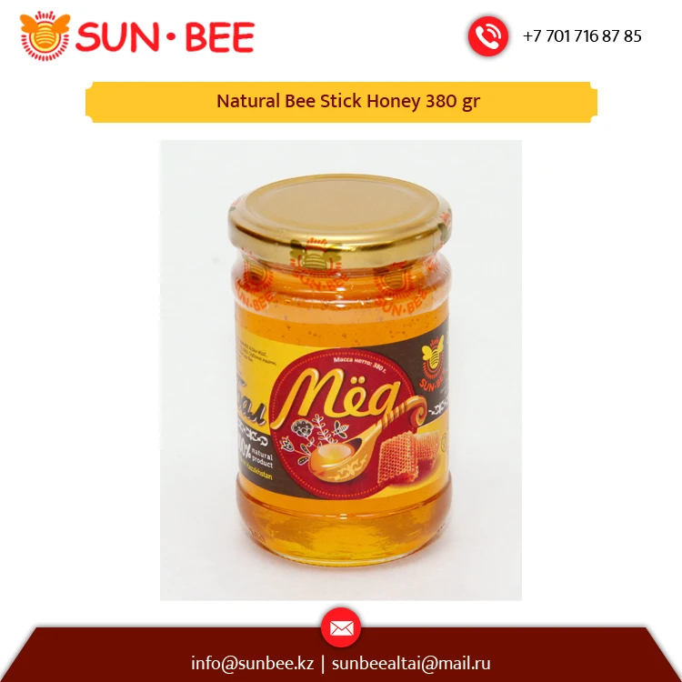 
Good Quality Natural Bee Stick Honey 380 gr for Wholesale Buyers 