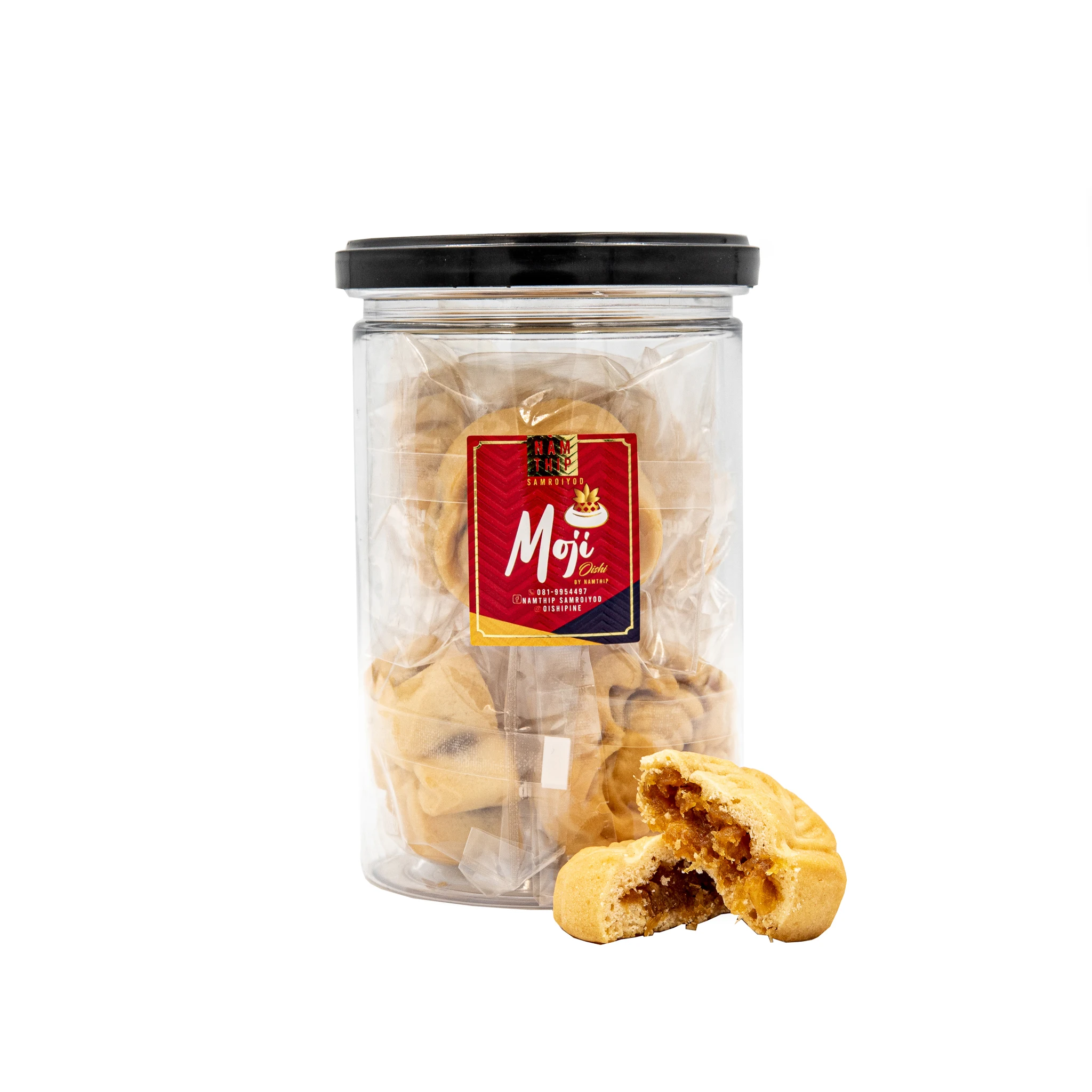 Thai Dried Fruit Snack Soft Cookie and Biscuit Premium Product - Moji Pineapple (8 pieces in bottle) of Thailand