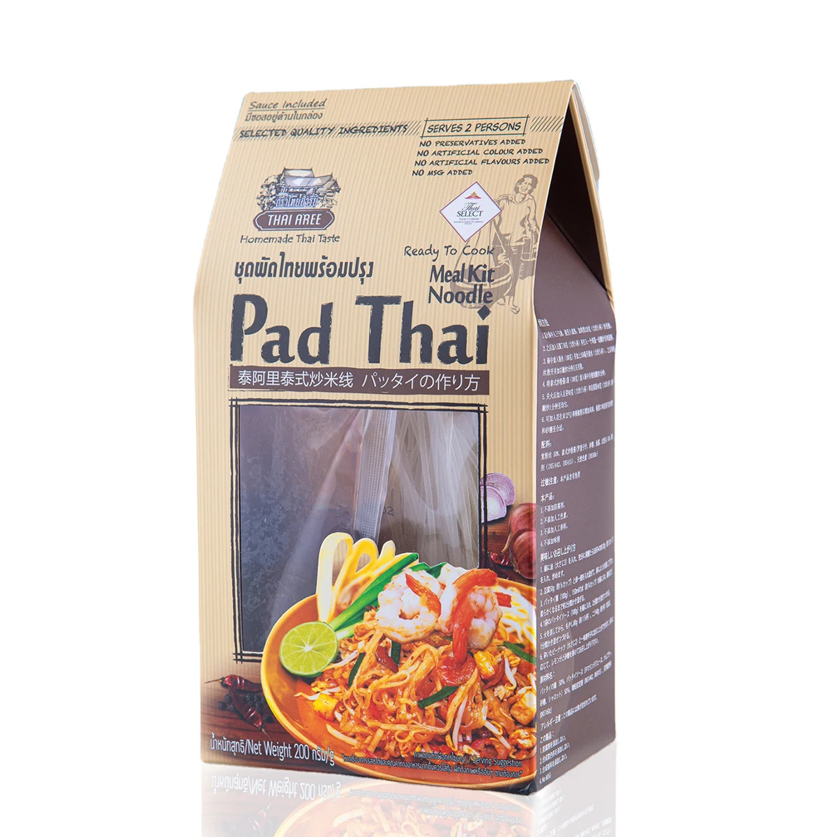 
Wholesale Thai Aree Pad Thai Instant Rice Noodle 
