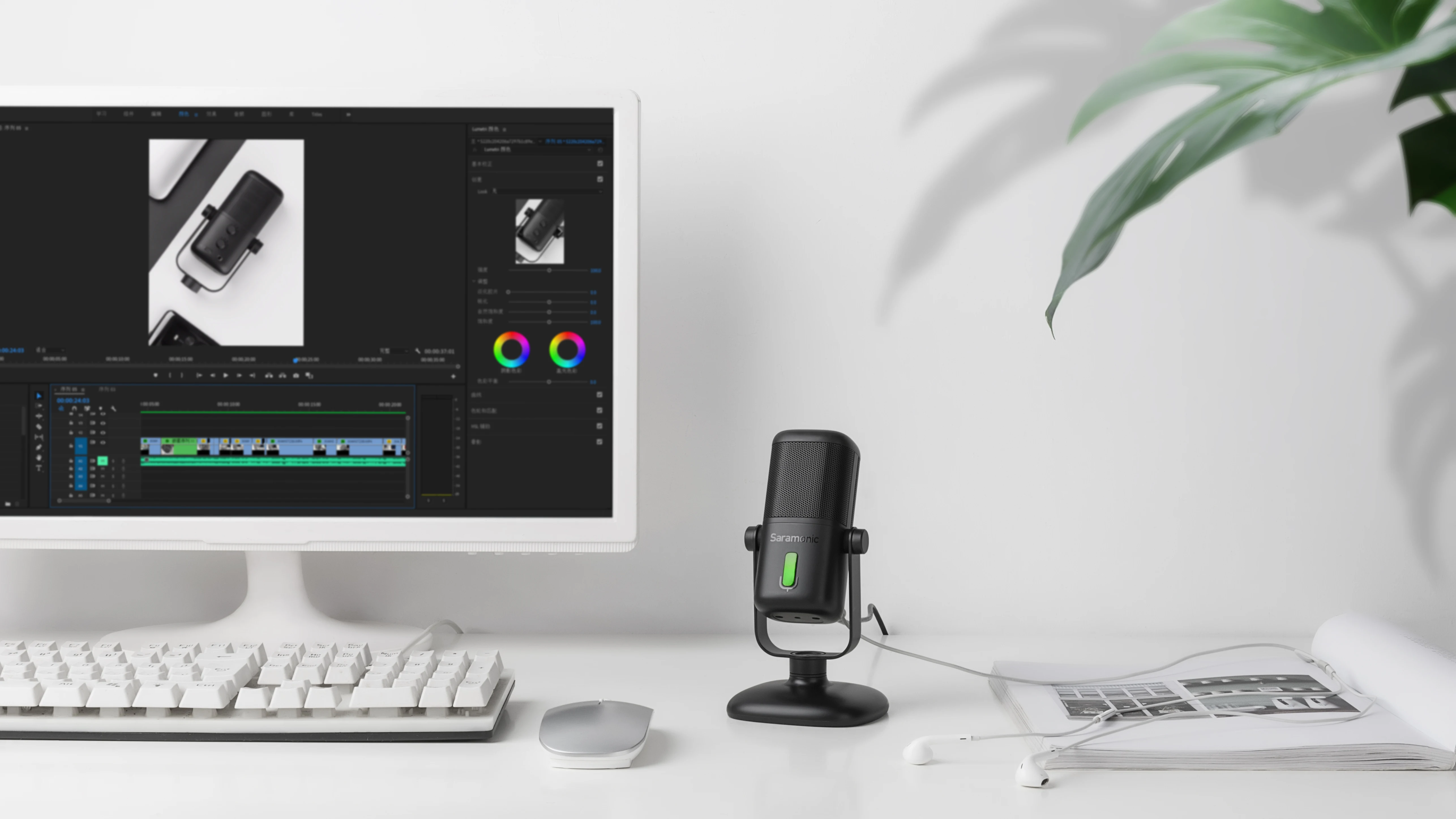  Saramonic SR-MV2000 USB Студийный микрофон с магнитной подставкой разъема для наушников и многоцветная светодиодная клавиатура компьютера мобильного устройства