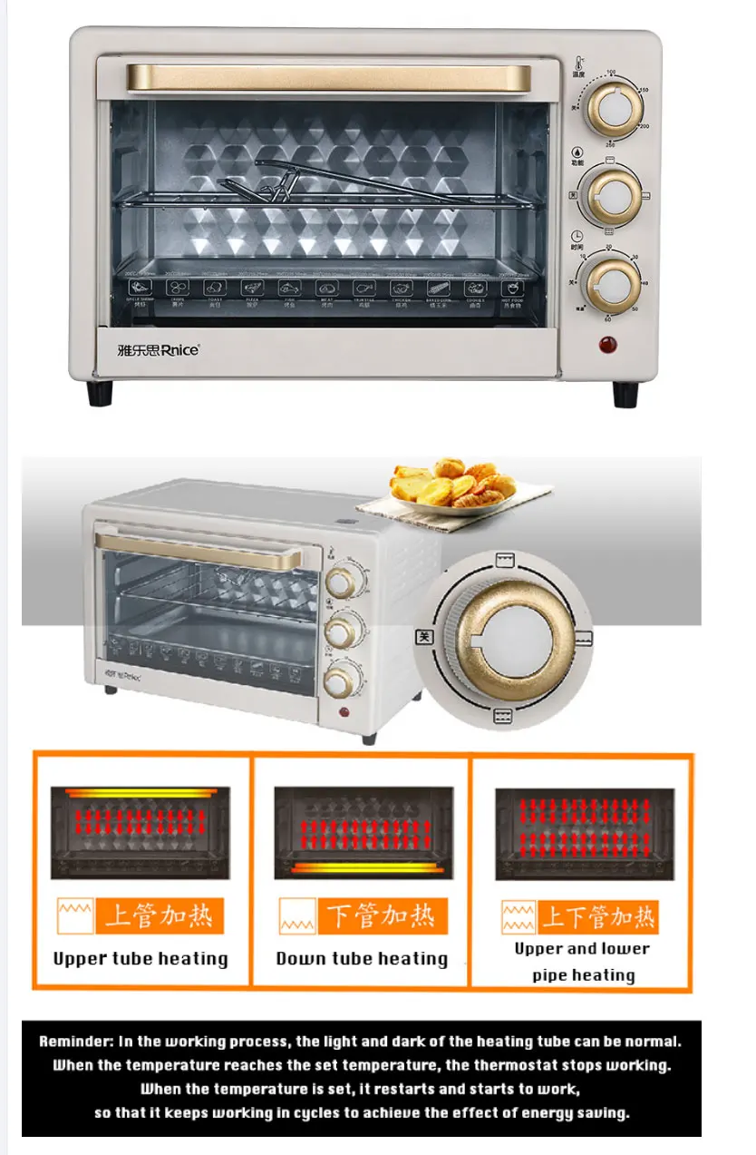 20L-oven-xq1