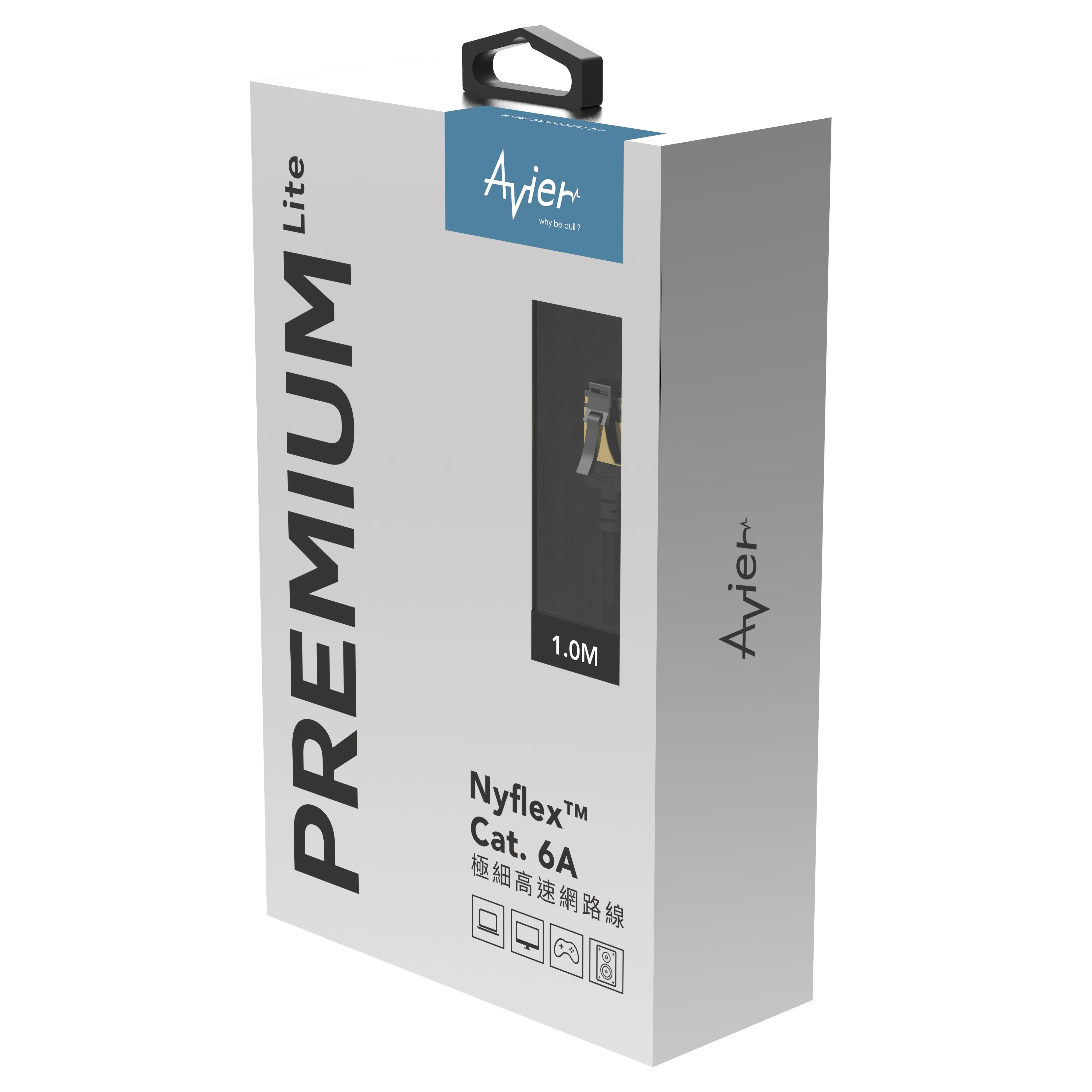 Высокоскоростной сетевой кабель Avier Premium Lite Nyflex Cat6A RJ45 F/UTP тонкие патч-кабели 0 5 м