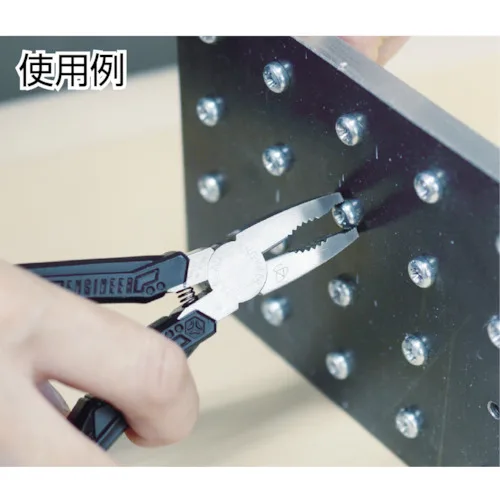 Screw Removal Pliers GT