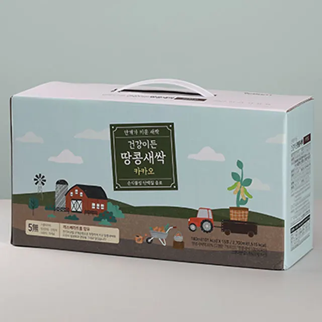 
Peanut Beverage Peanut plant based milk drink Vega Milk 