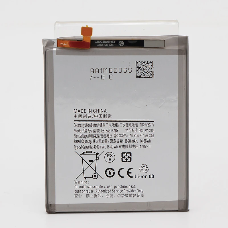 Rechargeable Polymer Li-ion Battery Replacement for Android Smart Phone Samsung A51 EB-BA515ABY 4000mAh 3.85v OEM ODM
