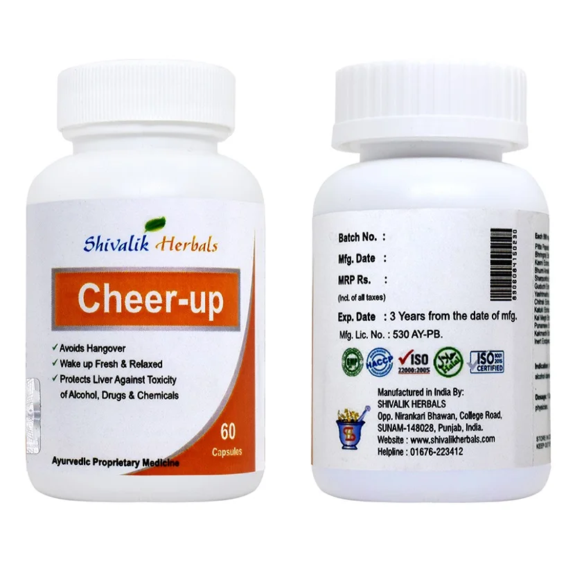Wholesale Price Herbal Anti Supplements For Liver