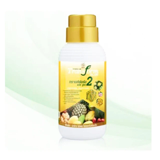 Bio Organic TRANSFORM PLUS 2 Liquid Fertilizer Plant Uupplement Health Formula Advanced Micro Nutrients for Plants from Thailand
