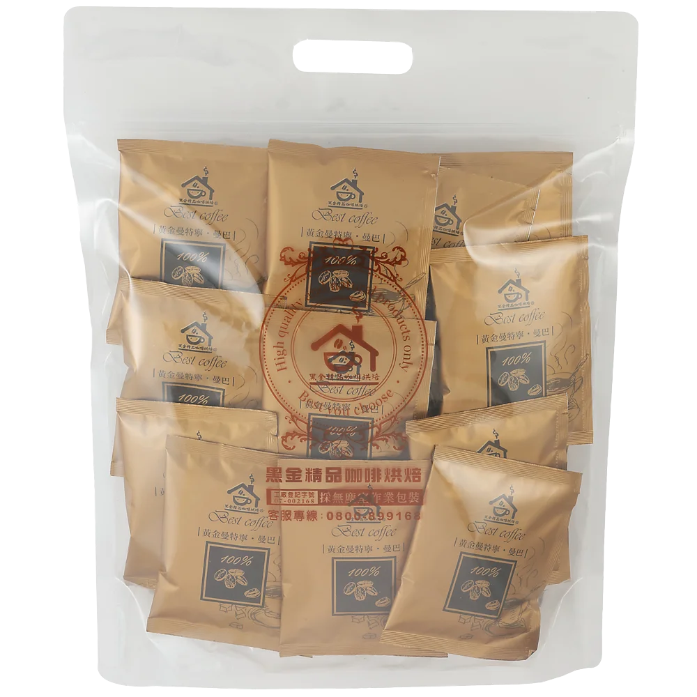 Wholesale New Yellow Bourbon Arabica Drip Coffee coffee powder