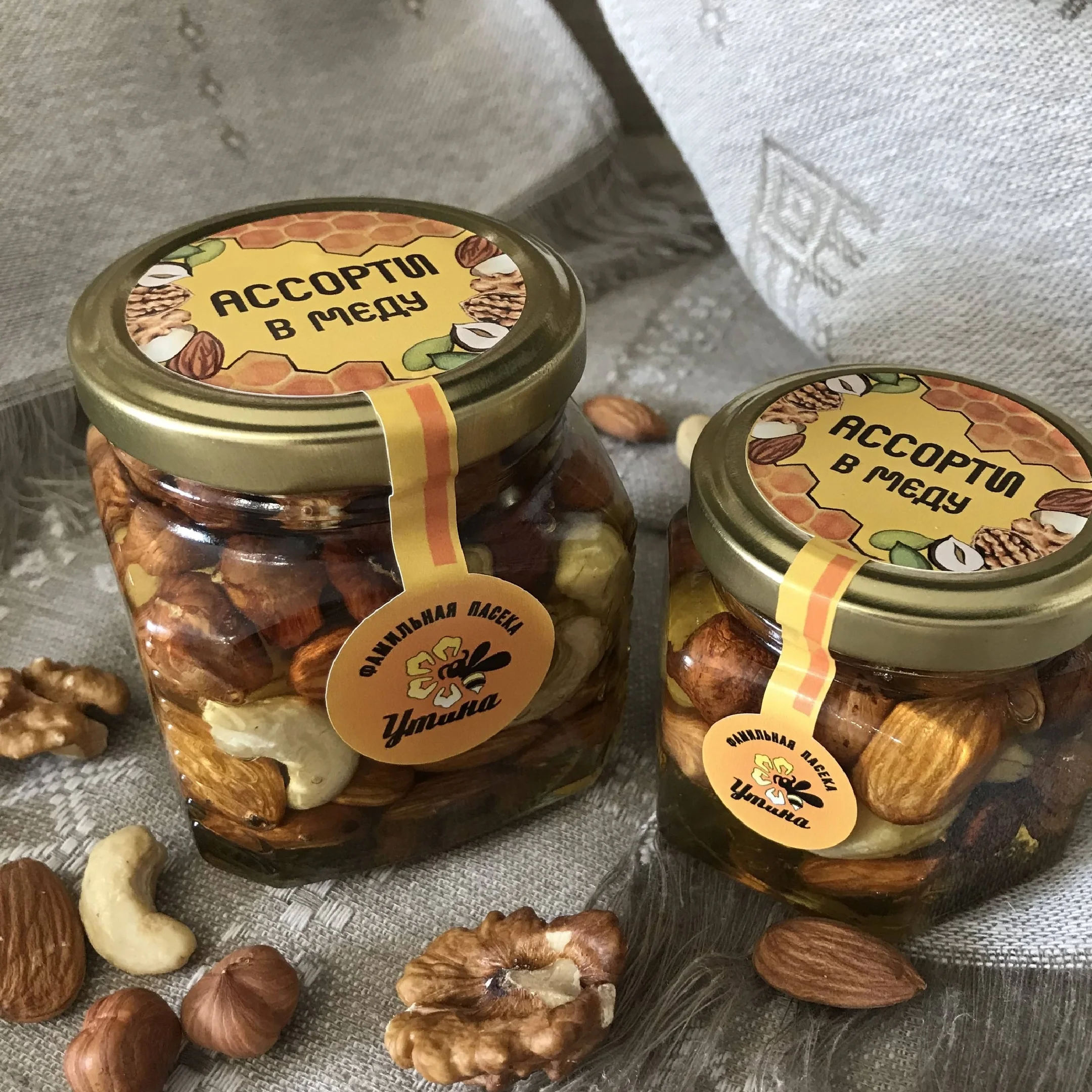 100% Natural Product 150g Packaging Flower Honey with Peeled Almond Kernel, Cashew Kernel and Hazelnut Kernel