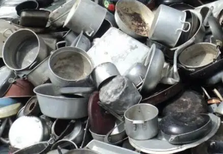 ALUMINUM UCB SCRAP4.jpeg